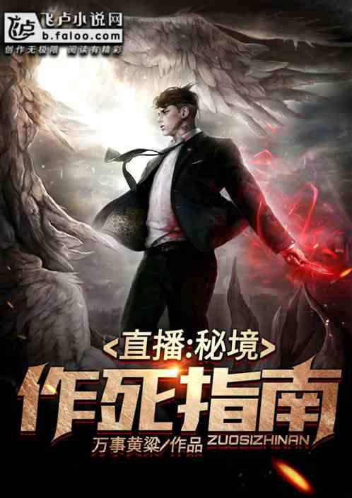 全民剧本大师内置菜单