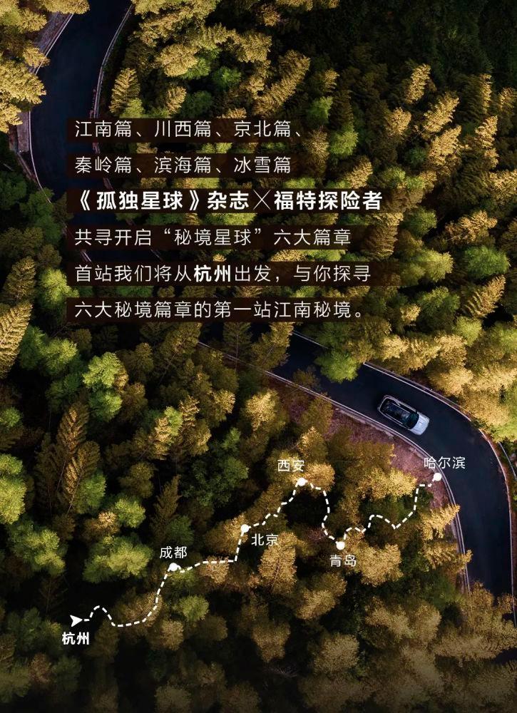 集邮者的收藏