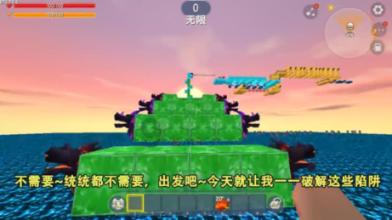 你能逃离此地吗