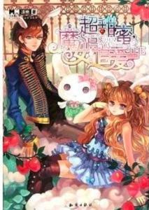 文博上新·二十四节气文物展,一级文物剔彩春寿圆盒展“春”意
