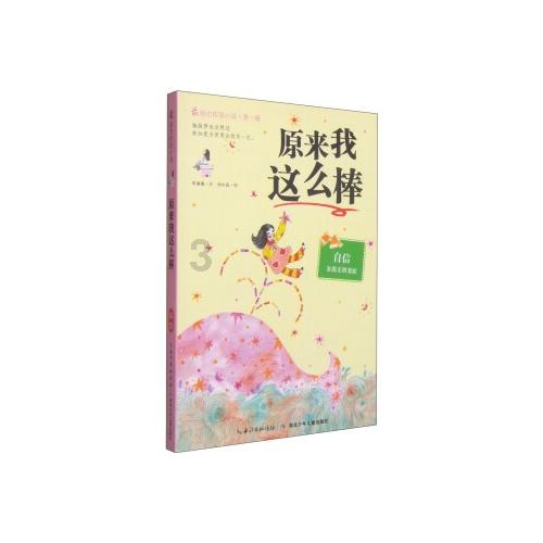 88影视
