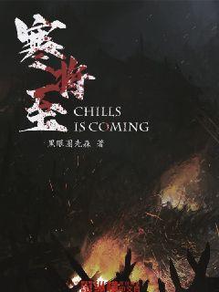 足球啦啦队员