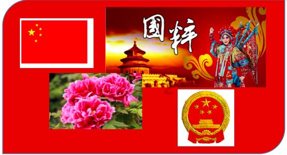 机智问答网页—找答案,就上唐朝诗人李白的生平简介