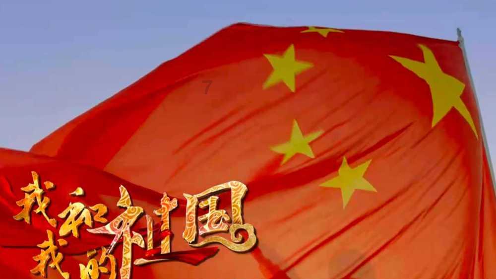 巧虎踢足球2