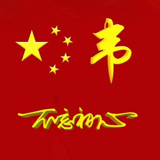 拳击俱乐部