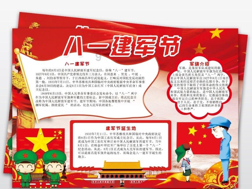 为什么大家都说摩羯女不好，摩羯女是不是真的碰不得游戏画面