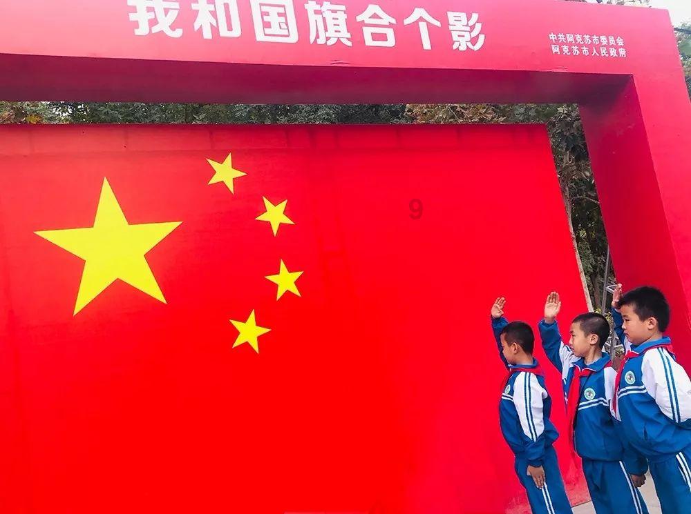 记忆之地