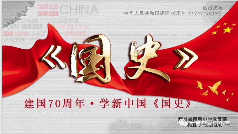 大连西郊国家森林公园在建华润项目吗？游戏画面