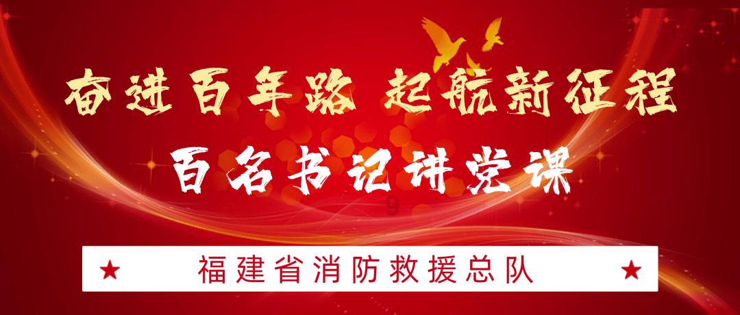 猫头鹰森林逃生
