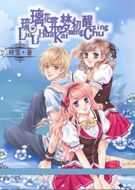 燃烧吧大脑免广告最新版
